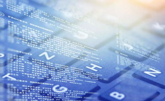 上海數據交易中心數據流通融合計算中間件 賦能大數據治理體系落地與網絡技術演進