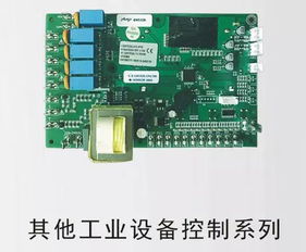 專業(yè)電子產品研發(fā)設計 軟硬件開發(fā)的協(xié)同創(chuàng)新與未來趨勢
