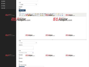 ke網站mvc響應式cms系統源碼