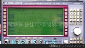 【特價(jià)供應(yīng)CMS52方珊!13510518562(圖)】?jī)r(jià)格,廠家,圖片,通訊檢測(cè)儀器,深圳科必佳電子儀器銷售部-